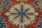 2' 6" x 4' 5" Pakistan Kazak Rug image 5