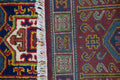 2' 0" x 4' 0" India Kazak Rug image 1