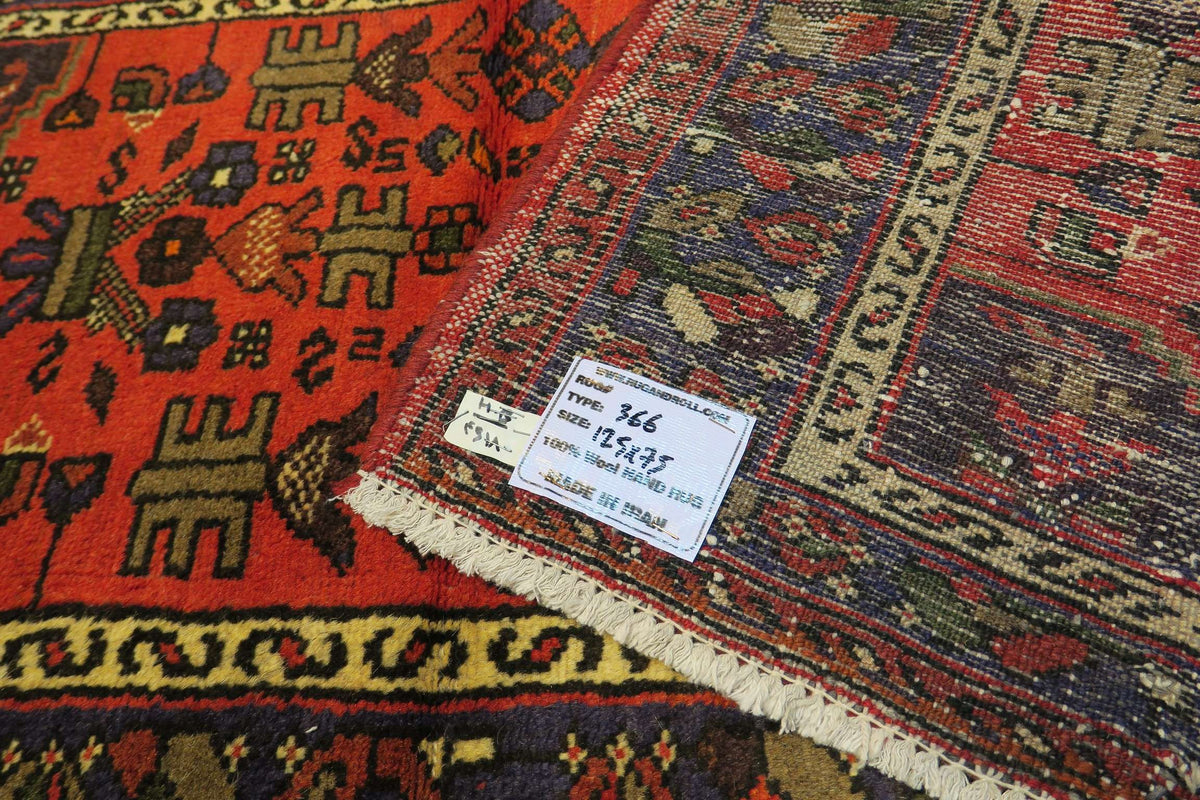 2' 5" x 4' 1" Persian Hamadan Rug image 6