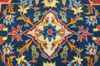 3' 4" x 5' 1" Persian Ardakan Rug image 0