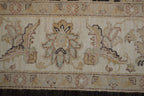 9' 0" x 11' 4" Pakistan Oushak Rug image 10
