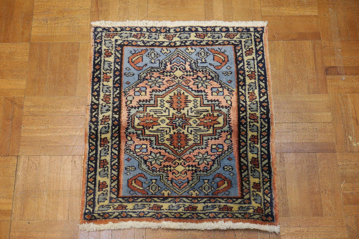 1' 4" x 1' 6" Persian Ardabil Rug image 6