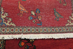 2' 0" x 3' 2" Persian Abadeh Rug image 1