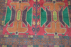 3' 5" x 6' 4" Afghanistan Belouch Rug image 7