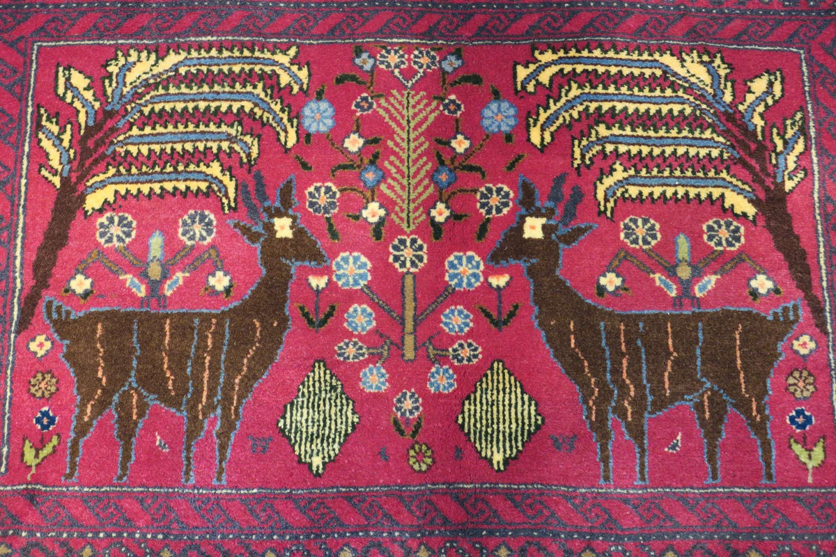 2' 9" x 1' 8" Persian Baluch Rug image 1