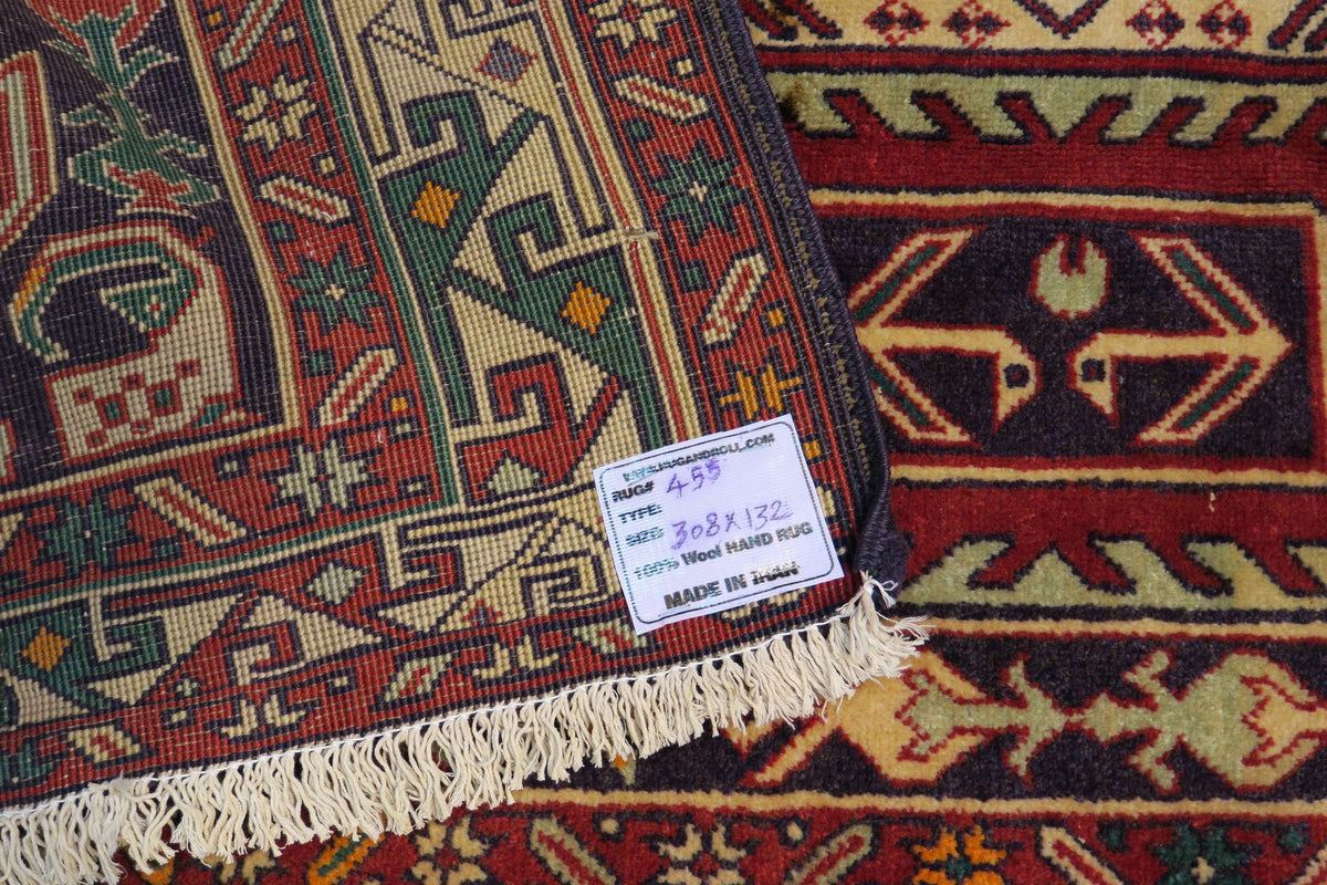 4'3'' x 10'1'' Persian Ardabil Runner image 5