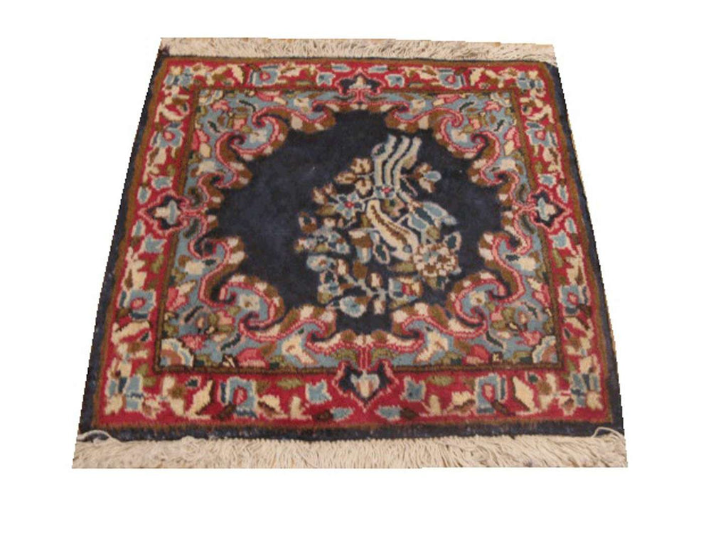 1' 8" x 1' 8" Persian Kerman Square Rug image 0