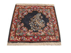 1' 8" x 1' 8" Persian Kerman Square Rug image 0