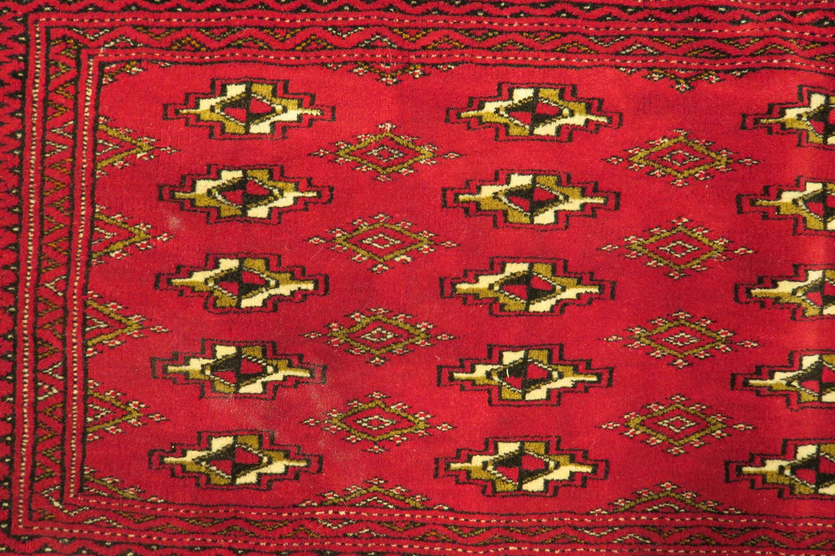 1' 9" x 4' 3" Persian Turkeman Rug image 6