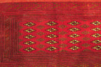 1' 9" x 4' 3" Vintage Turkeman Rug image 6