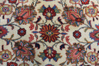 10' 3" x 13' 6" Persian Sarouk Rug image 8