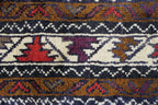 5' 2" x 7' 9" Persian Hamadan Rug image 9