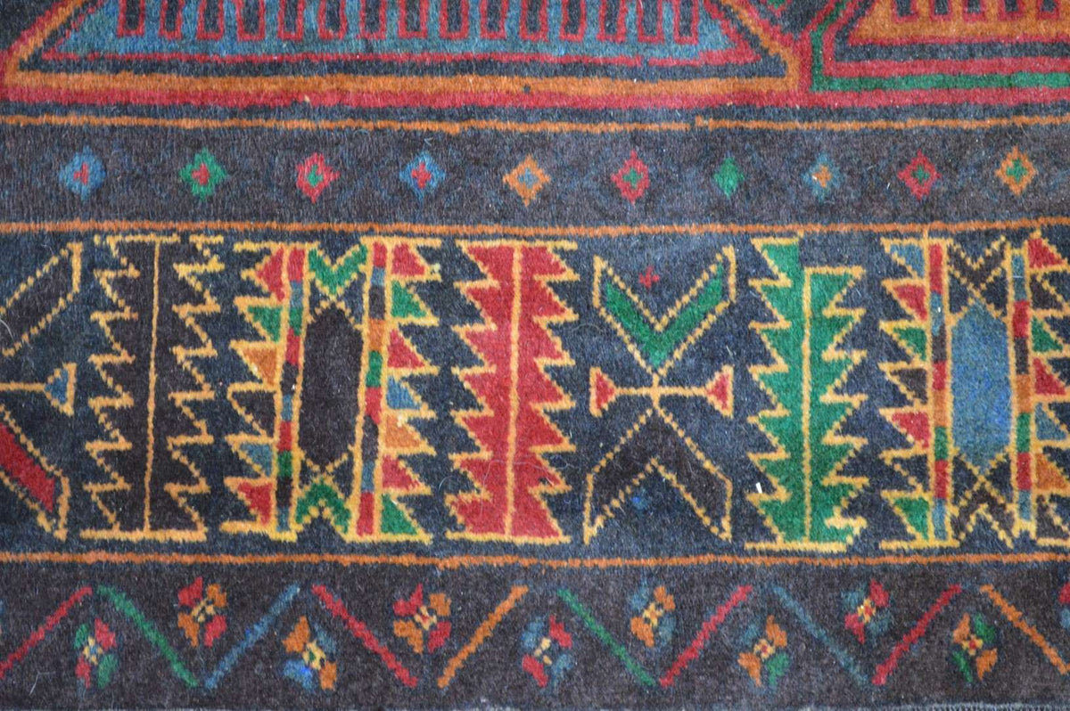 3' 5" x 6' 4" Afghanistan Belouch Rug image 10