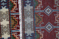 2' 0" x 3' 0" India Kazak Rug image 1