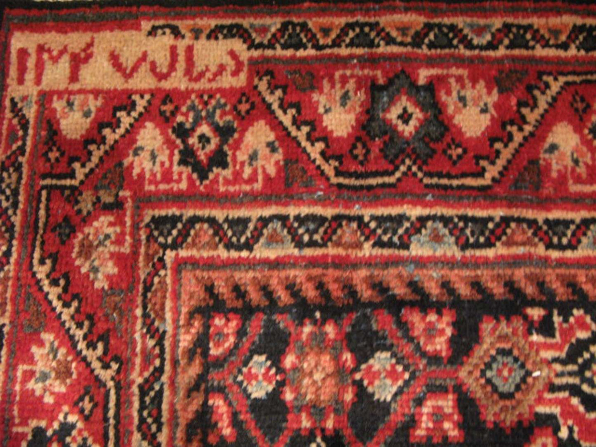 4' 3" x 8' 2" Persian Mahal Rug image 8