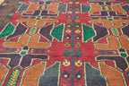 3' 5" x 6' 4" Afghanistan Belouch Rug image 8
