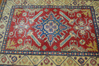 4' 3" x 5' 8" Pakistan Kazak Rug image 4