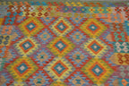 5' 7" x 8' 1" India Kilim Rug image 10