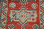2' 7" x 9' 8" Pakistan Kazak Runner image 9