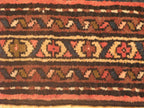 3' 7" x 9' 7" Persian Bakhtiari Runner image 7