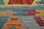 6' 8" x 9' 9" India Kilim Rug image 12