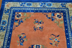 4' 0" x 6' 4" China Peking Rug image 2