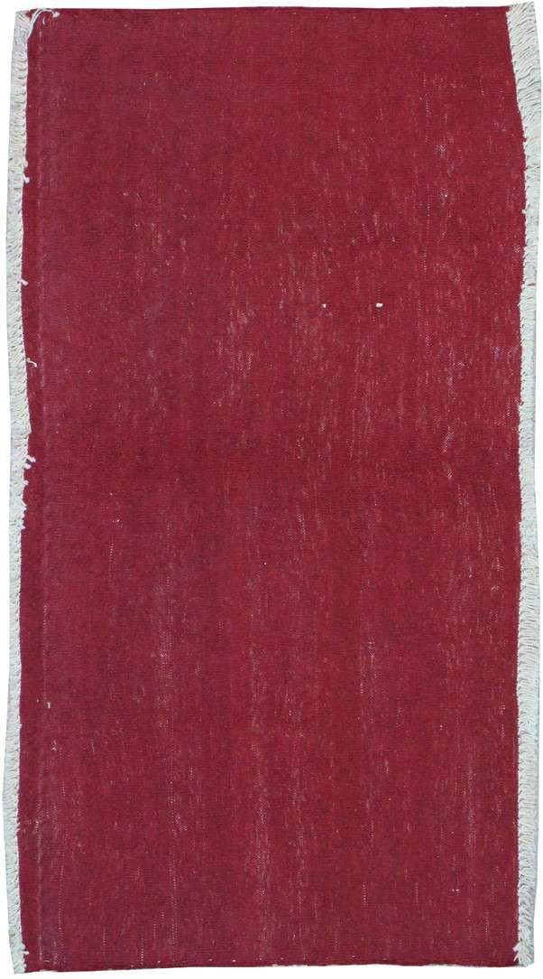 1' 9" x 3' 6" Persian Turkmen Rug image 0