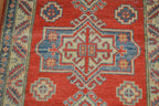2' 7" x 9' 8" Pakistan Kazak Runner image 3