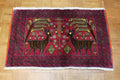 2' 9" x 1' 8" Persian Baluch Rug image 0