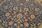 8' 1" x 8' 1" India Agra Round Rug image 8