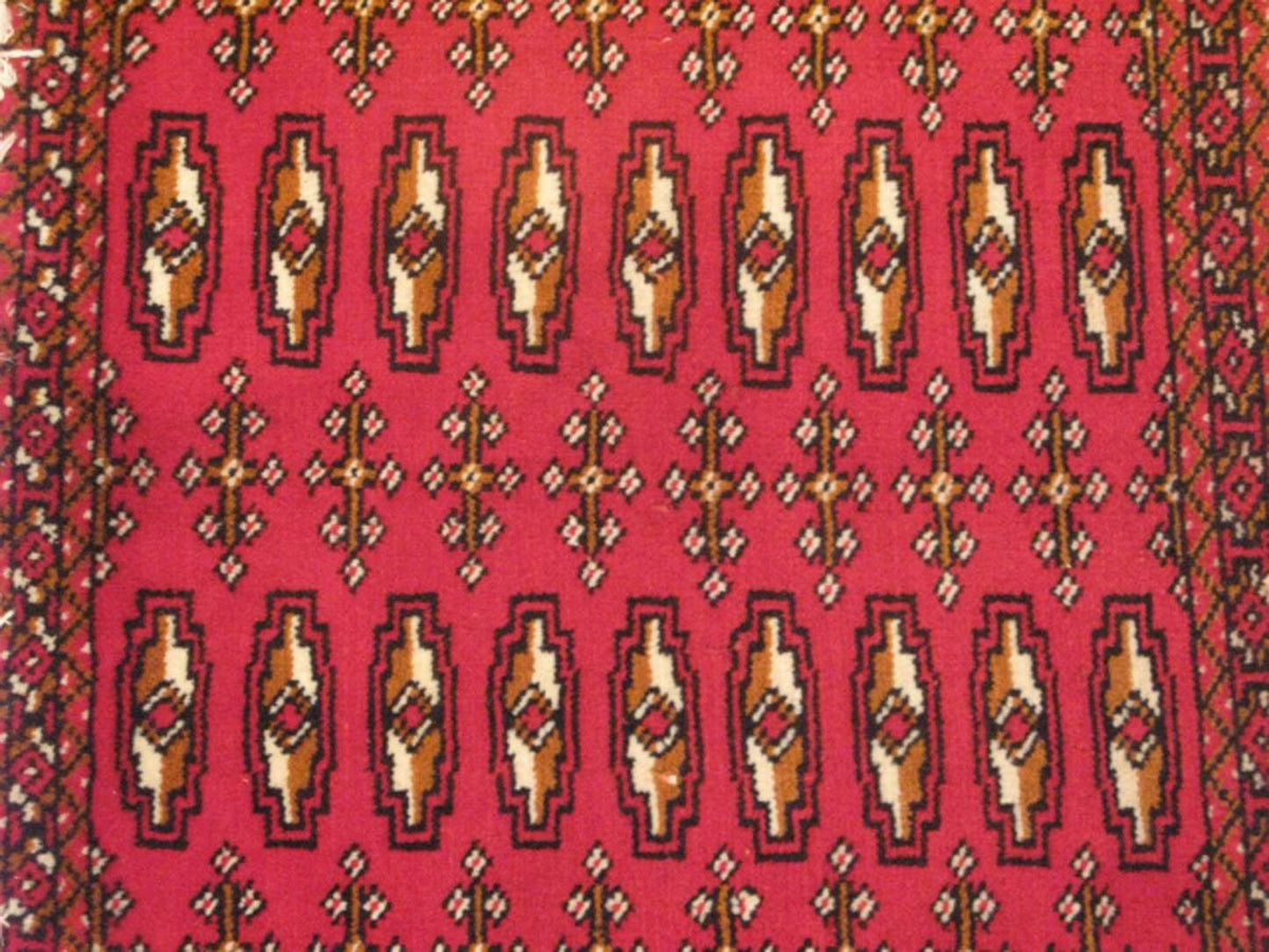 1' 8" x 3' 5" Persian Turkmen Rug image 8