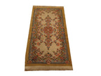 2' 3" x 4' 8" Persian Qum Runner image 0