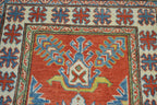 2' 8" x 4' 2" Pakistan Kazak Rug image 9