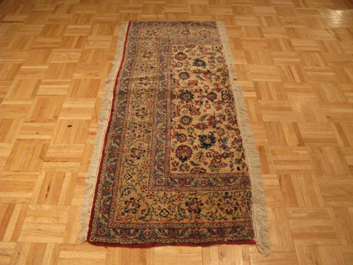 1' 1" x 5' 2" Persian Isfahan Runner image 1