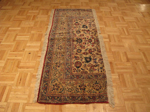 1' 1" x 5' 2" Persian Isfahan Runner image 1