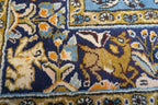3' 5" x 5' 2" Persian Qum Rug image 2