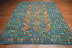 6' 6" x 10' 0" India Kilim Rug image 1