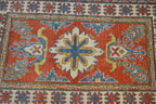 2' 8" x 4' 2" Pakistan Kazak Rug image 6