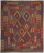 5' 3" x 6' 4" India Kilim Rug image 0