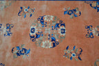 4' 0" x 6' 4" China Peking Rug image 4