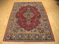 4' 4" x 7' 0" Persian Qum Rug image 1