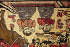 3' 7" x 5' 5" Persian Baluch Rug image 0
