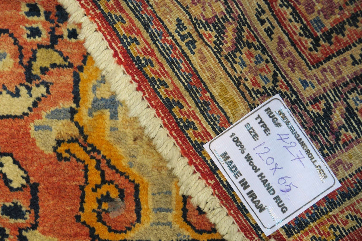 2' 1" x 3' 9" Vintage Hamadan Rug image 8