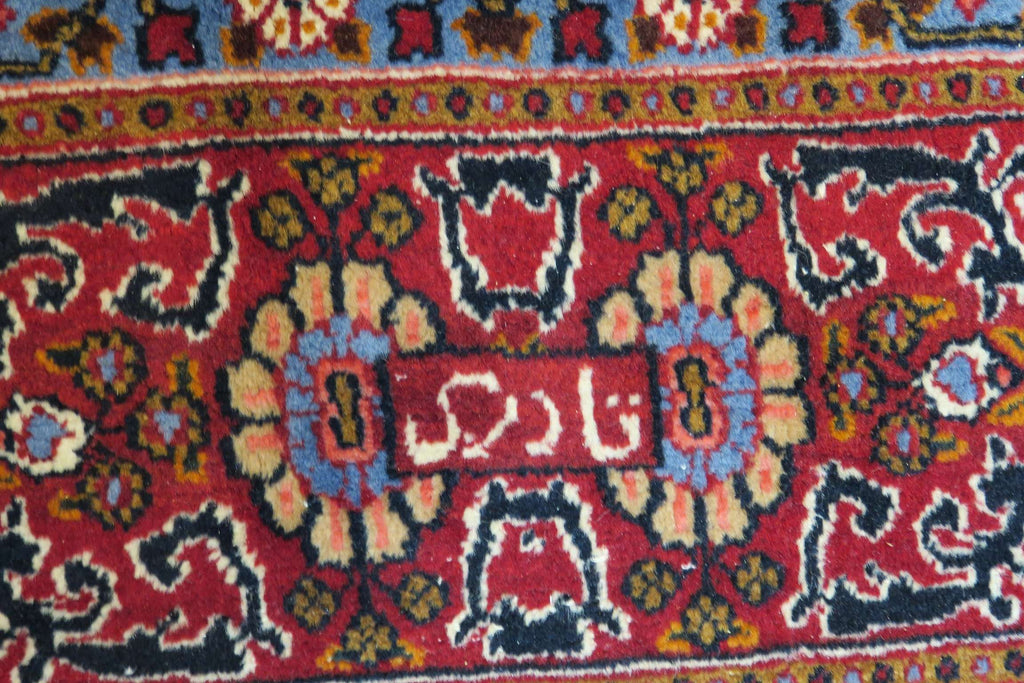 6' 9" x 10' 2" Persian Moud Rug image 0
