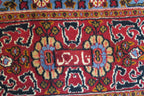 6' 9" x 10' 2" Persian Moud Rug image 0
