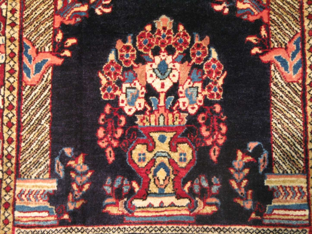 2' 1" x 4' 0" Persian Qum Rug image 8