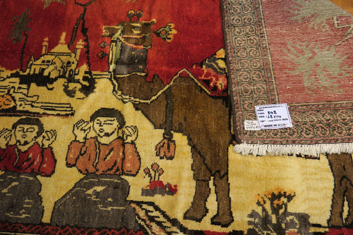 3' 7" x 5' 5" Persian Baluch Rug image 5