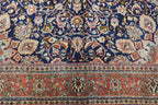 7' 2" x 10' 8" Persian Sarouk Rug image 7
