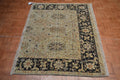 3' 8" x 4' 9" India Agra Rug image 7