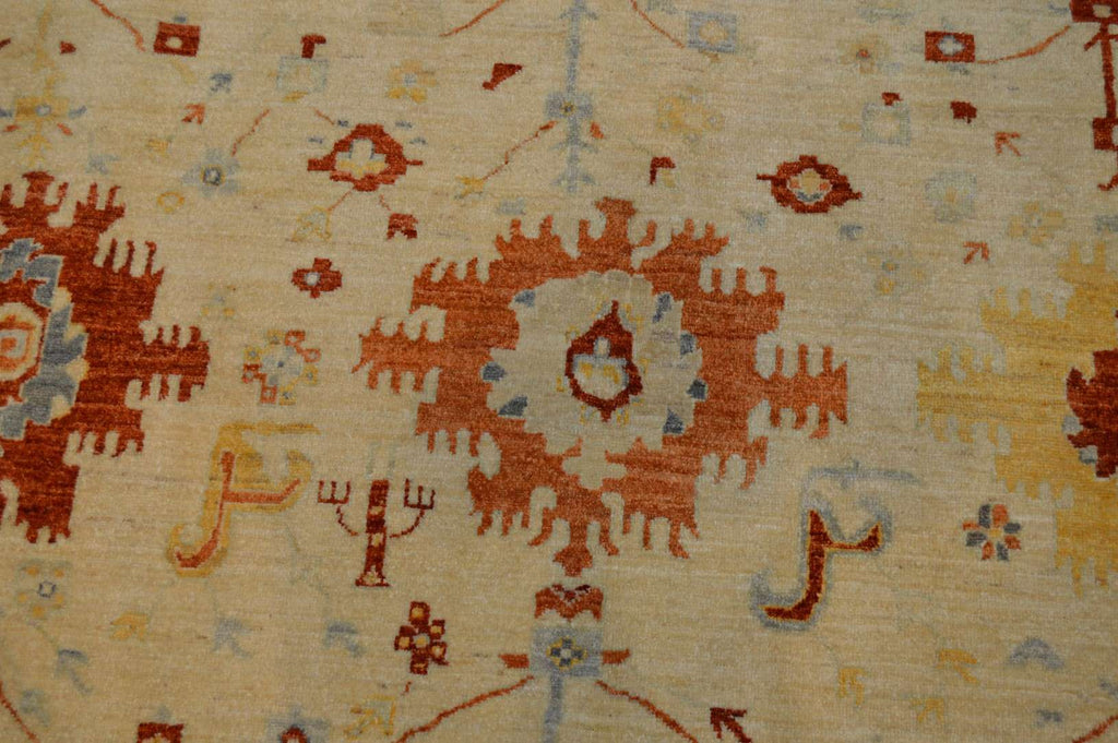 8' 1" x 9' 9" Pakistan Chobi Rug image 8